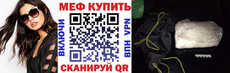 Наркошоп Сунжа СК КОКАИН ГАШИШ Марихуана