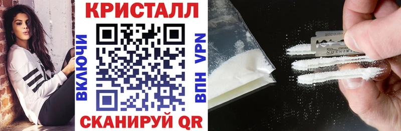 АМФ Розовый  мега зеркало  Сунжа 