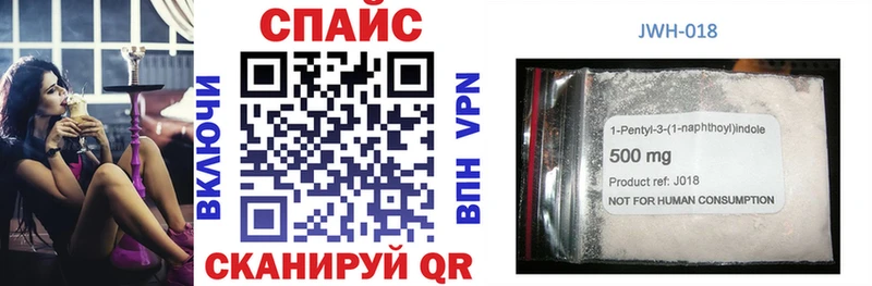 Бутират 99%  Сунжа 