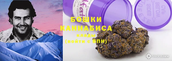 MDMA Premium VHQ Алексеевка