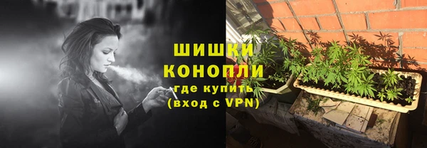 скорость mdpv Новодвинск