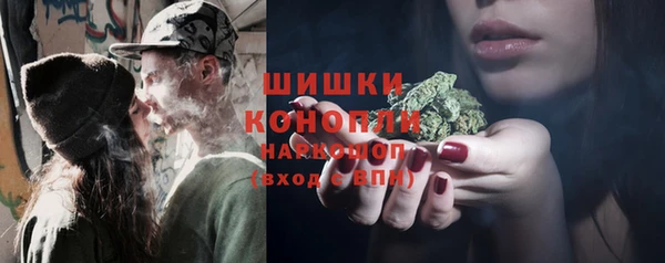 a pvp Новокубанск