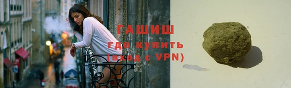 скорость mdpv Новодвинск