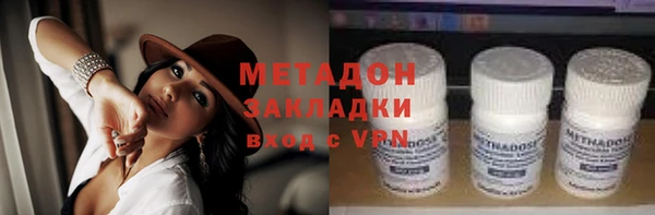 a pvp Новокубанск