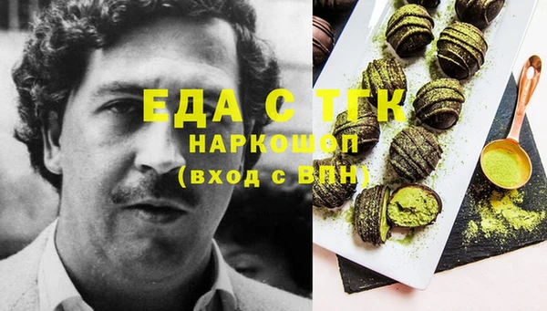 a pvp Новокубанск