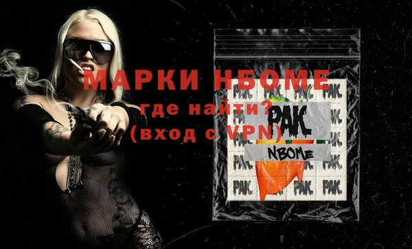 ешки Алзамай