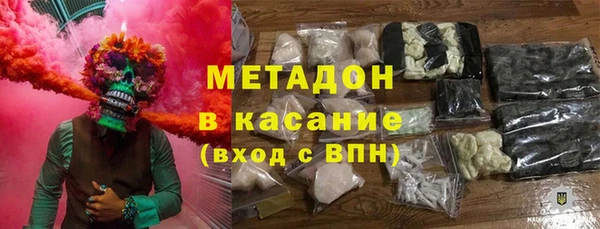 твердый Алексин