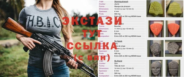 твердый Алексин