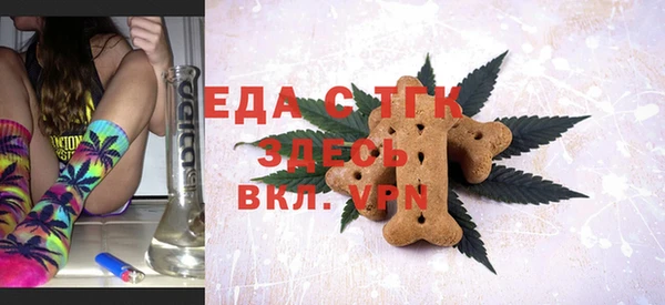 MDMA Premium VHQ Алексеевка