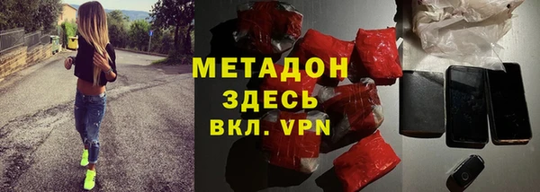 твердый Алексин