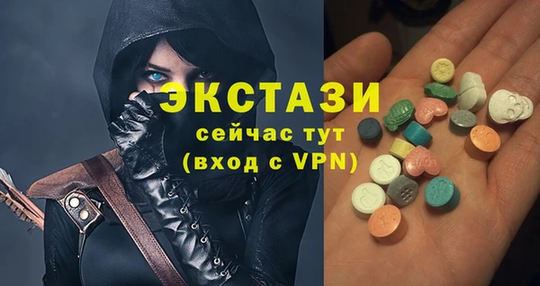 твердый Алексин