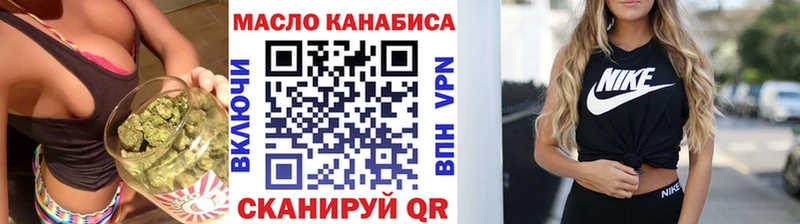 Дистиллят ТГК концентрат  Сунжа 