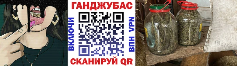 mega   купить наркотик  Сунжа  Канабис AK-47 